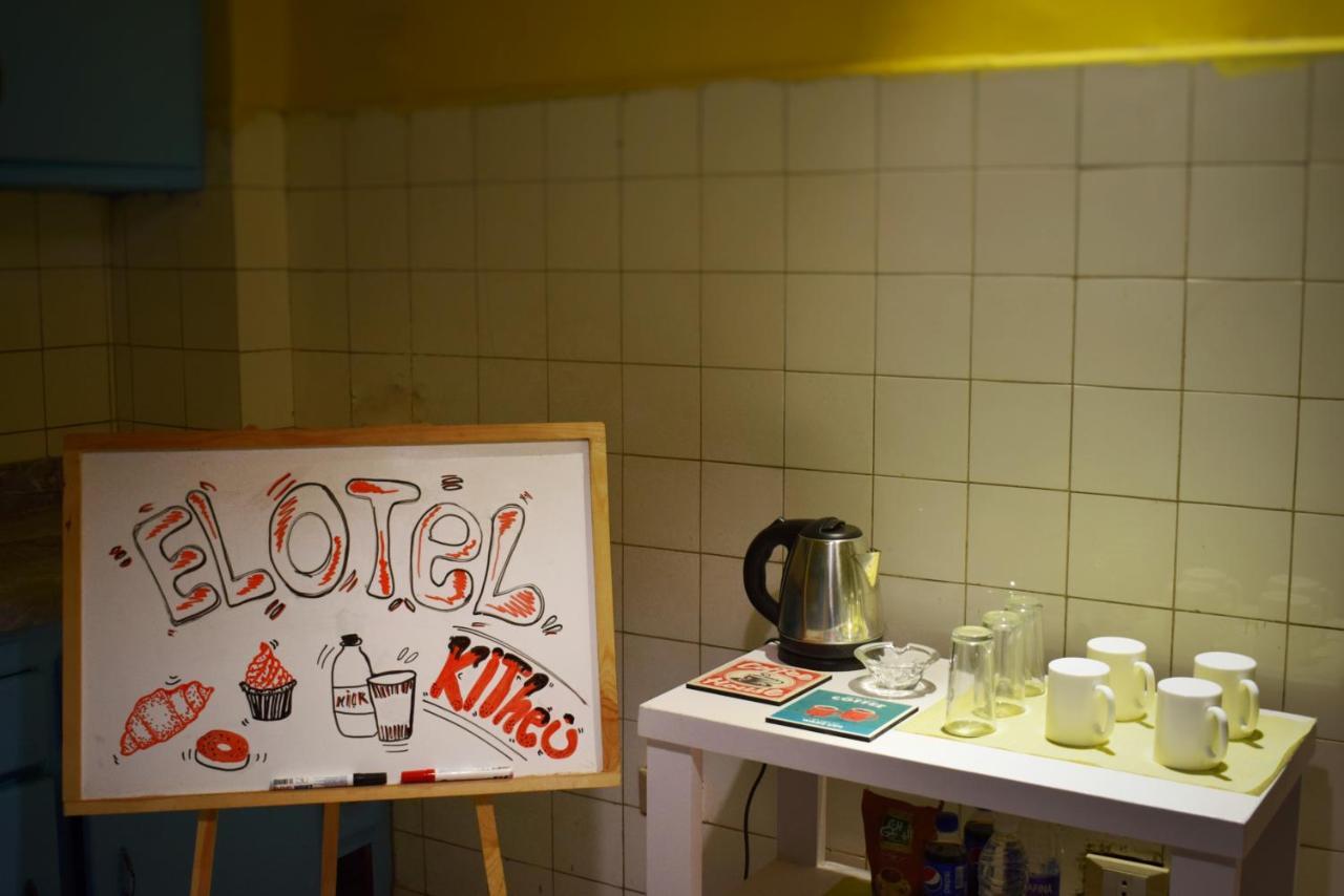 El Otel カイロ エクステリア 写真